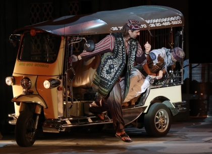 Tévedések vígjátéka